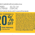 October 2012 GAP MetroCard 2-sided advertisement BACK.jpg
